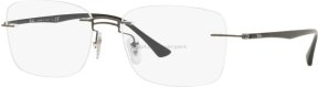 Lunettes de vue RX8750