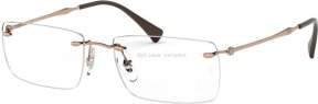 Lunettes de vue RX8755