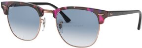 Lunettes de soleil RB3016