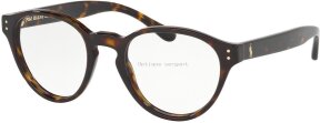 Lunettes de vue PH2207