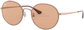 Lunettes de soleil RB3612