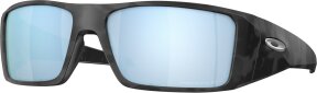 Lunettes de soleil Heliostat OO9231-05