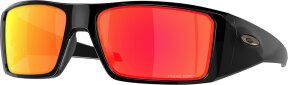 Lunettes de soleil Heliostat OO9231-06