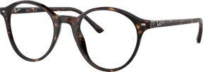 Lunettes de vue RX5430 2012