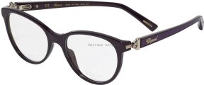 Lunettes de vue VCH268