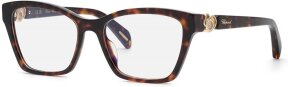 Lunettes de vue VCH355S-0909