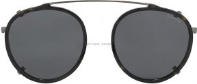 Lunettes de vue VCHC77