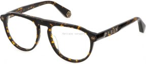 Lunettes de vue VPP016M