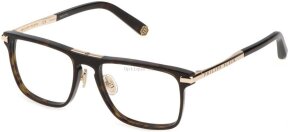 Lunettes de vue VPP019M