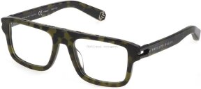 Lunettes de vue VPP021M-092I