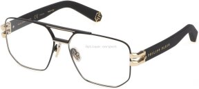 Lunettes de vue VPP022M