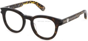 Lunettes de vue VPP024V