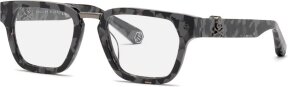 Lunettes de vue VPP055V