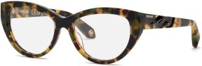 Lunettes de vue VRC024M-0AGG