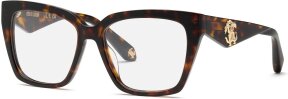 Lunettes de vue VRC112 0743