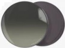 Verres de remplacement Prizm Grey gradient