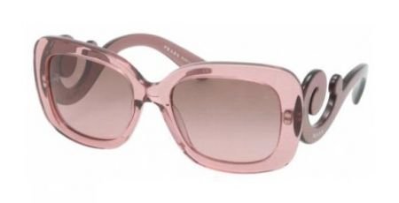 Prada store pr270s sunglasses