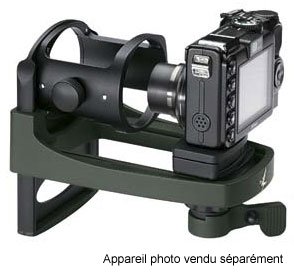 Adaptateur UCA Adaptateur UCA