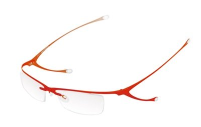 Lunettes de vue Parasite