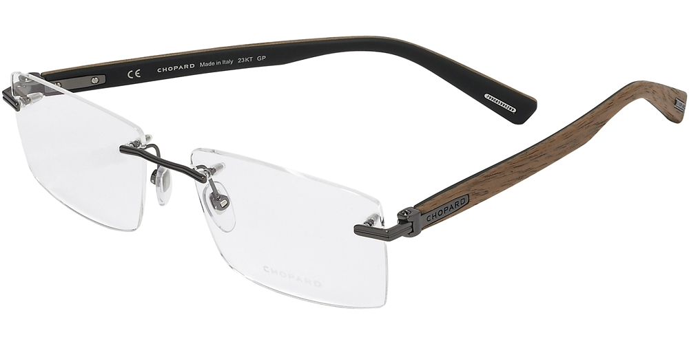 chopard lunette de vue