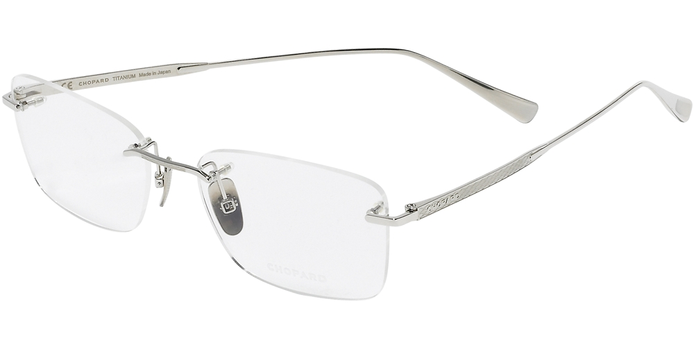 Lunette percée Clearance