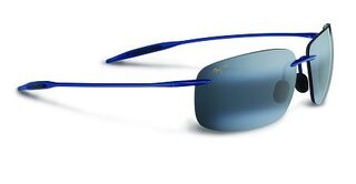 Lunettes de soleil Breakwall