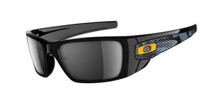 Lunettes de soleil Fuel Cell Max Fear Light Limited Edition