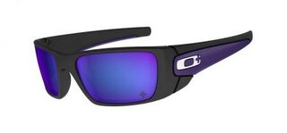 Lunettes de soleil Fuel Cell Infinite Hero
