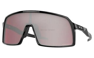 Lunettes de soleil Sutro OO9406-20