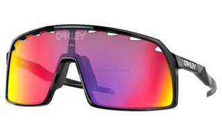 Lunettes de soleil Sutro OO9406-49