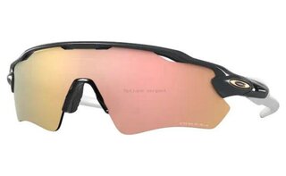Lunettes de soleil OO9208-C7