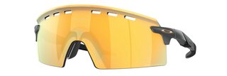 Lunettes de soleil Encoder Strike Vented OO9235-06