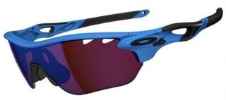 Lunettes de soleil Radarlock Edge