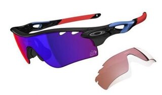 Lunettes de soleil Radarlock Path Special Edition Tour de France