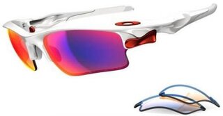 Lunettes de soleil FAST JACKET XL