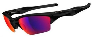 Lunettes de soleil HALF JACKET 2.0 XL