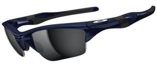 Lunettes de soleil HALF JACKET 2.0 XL