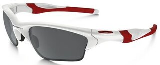 Lunettes de soleil HALF JACKET 2.0 XL