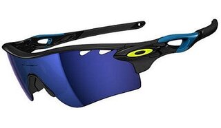 Lunettes de soleil Radarlock Path Fathom