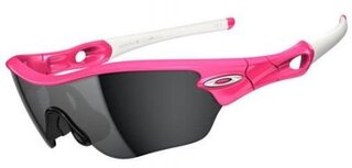 Lunettes de soleil Radar Edge 