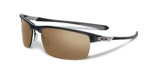 Lunettes de soleil Carbon Blade