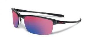 Lunettes de soleil Carbon Blade