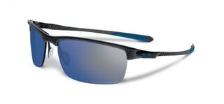 Lunettes de soleil Carbon Blade