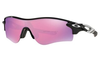 Lunettes de soleil RADARLOCK PATH