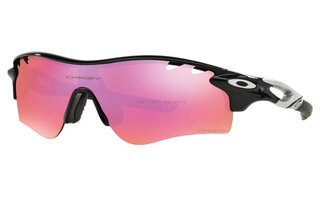 Lunettes de soleil RADARLOCK™ PATH™ VENTED