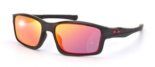 Lunettes de soleil Chainlink