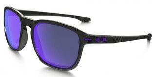 Lunettes de soleil Enduro Ink