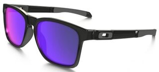 Lunettes de soleil Catalyst