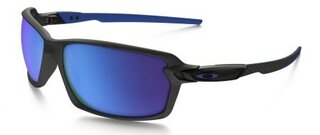 Lunettes de soleil CARBON SHIFT