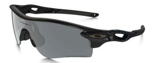 Lunettes de soleil RADARLOCK™ PATH™